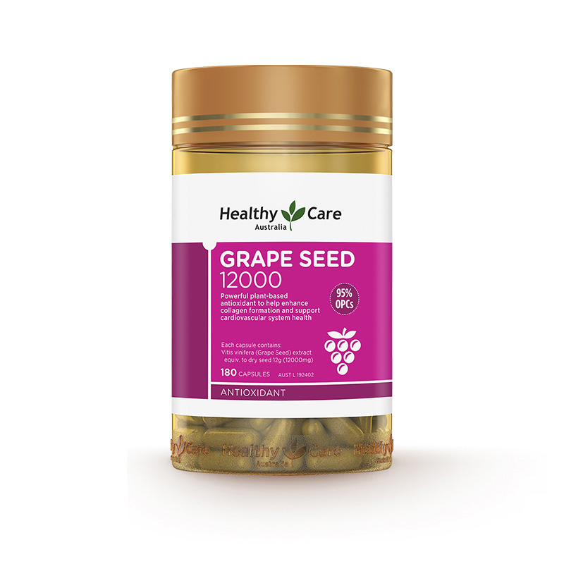 【券后价:49元】 HealthyCare葡萄籽胶囊180粒 - HealthyCareAustralia海外旗舰店
