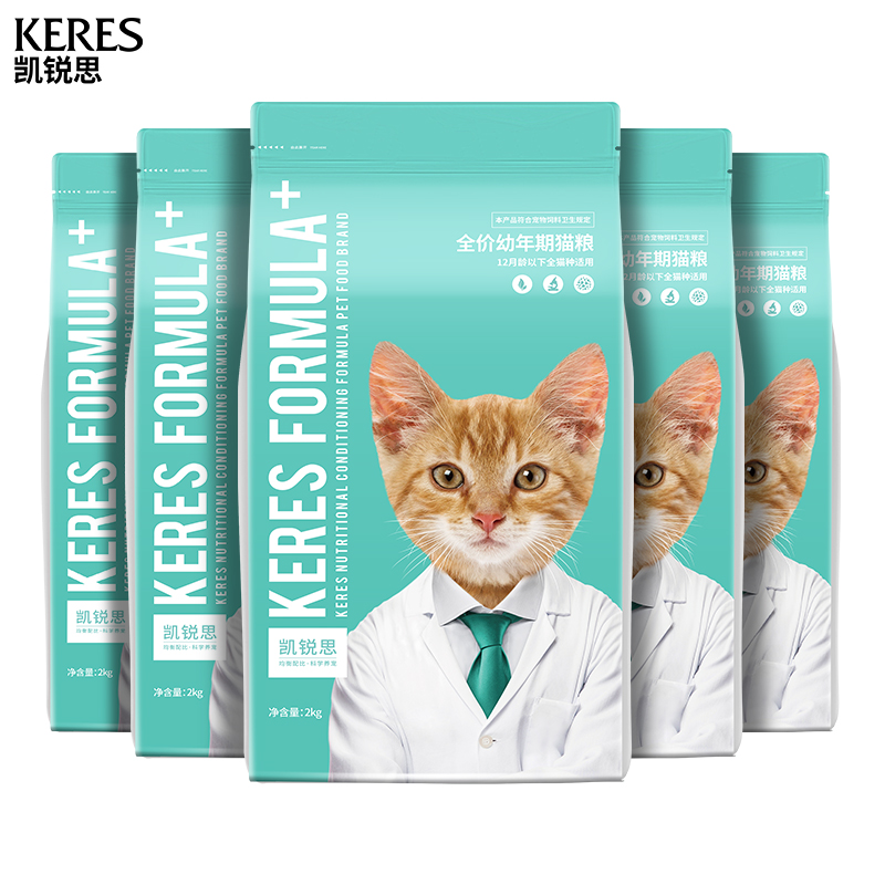 【券后价:370元】 凯锐思幼猫猫粮增肥发腮20斤装 - 凯锐思旗舰店