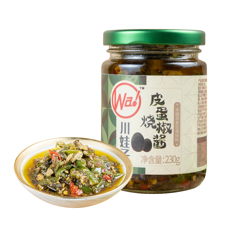 【券后价:11.3元】 川娃子皮蛋烧椒酱230g辣椒酱手工 - 川娃子旗舰店