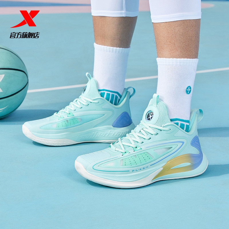 【券后价:309元】 特步轻羽3V3篮球鞋男鞋 - 特步官方旗舰店