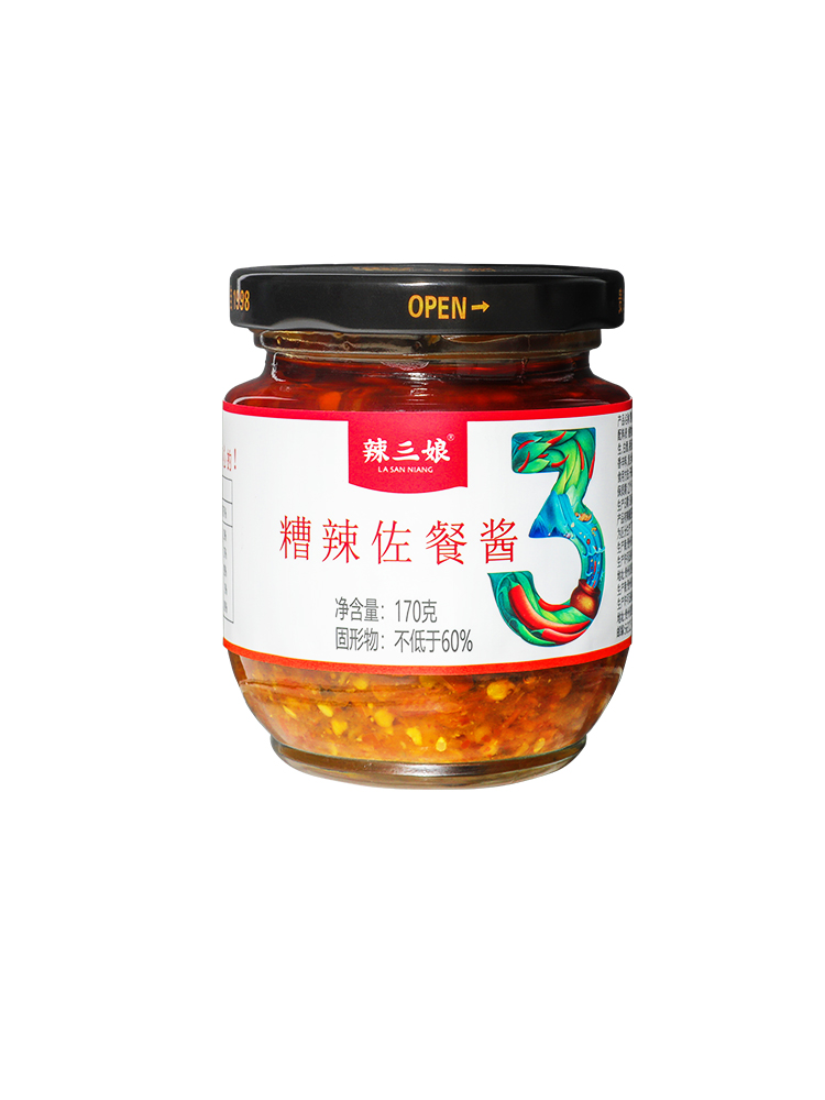 【券后价:5.9元】 【首单+签到】贵三红杏下饭酱170g/瓶