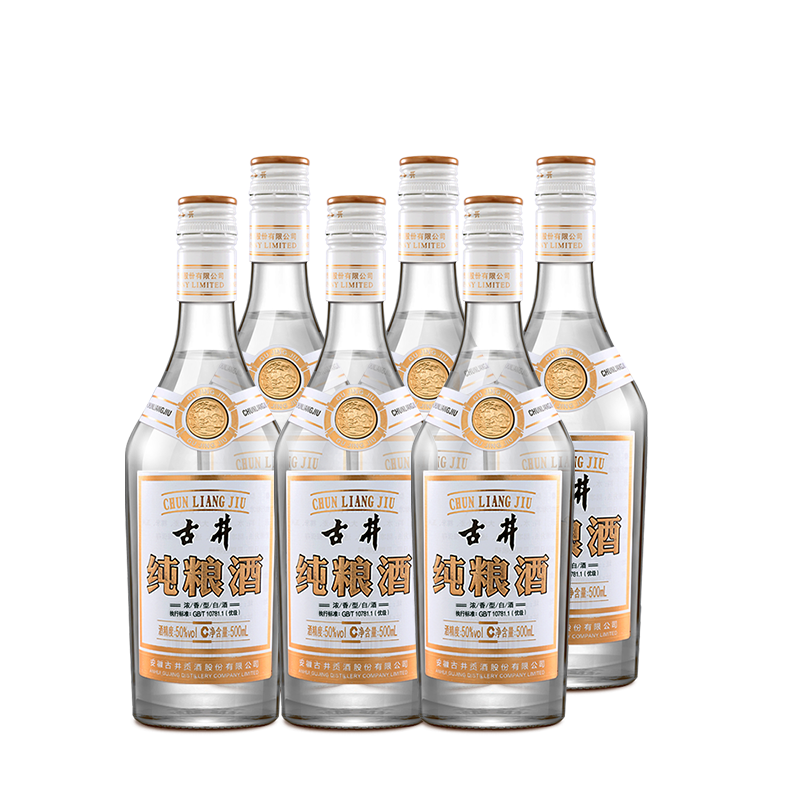 【券后价:192元】 【官旗】古井酒纯粮酒50度500mL*6瓶 - 古井贡酒官方旗舰店