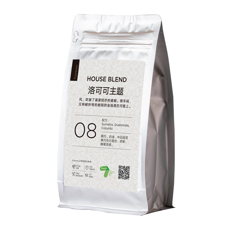 【券后价:40元】 豆叔！意式香醇咖啡纯手工新鲜烘焙 - 豆叔精品咖啡
