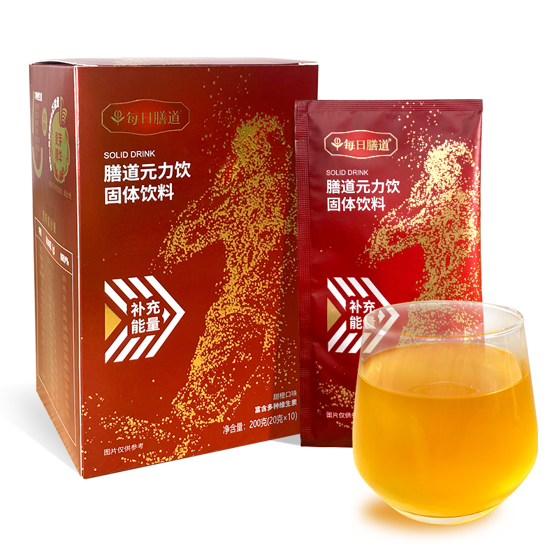 【券后价:29.9元】 每日膳道元力饮能量型运动功能饮料20gX10包 - 每日膳道旗舰店