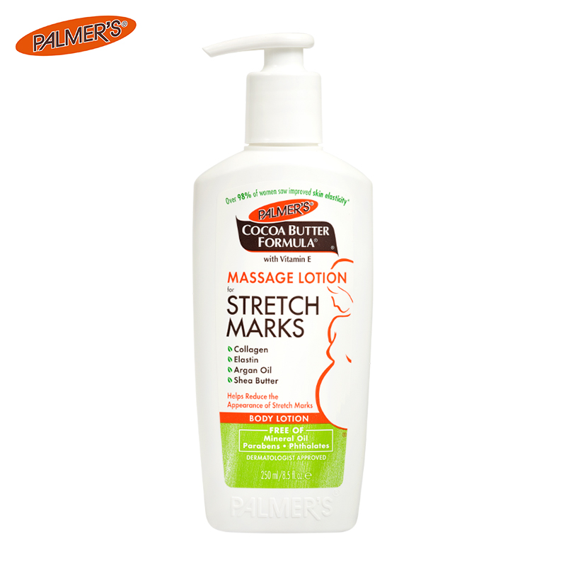 【券后价:69元】 美国palmers帕玛氏全孕期妊娠纹按摩乳250ml - palmers帕玛氏海外旗舰店