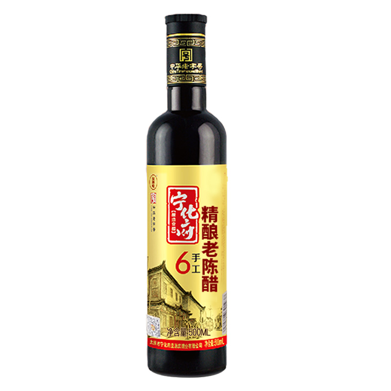 【券后价:30.9元】 宁化府老醋手工六年六度精酿醋 - 益源庆旗舰店