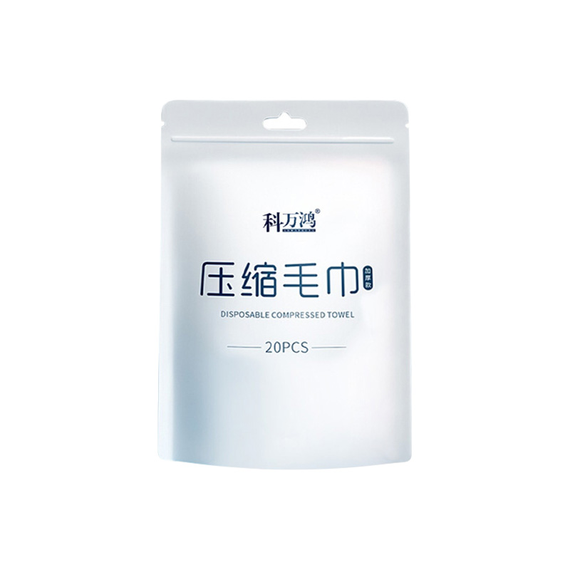 【券后价:3.6元】 天降1元+签到0撸！压缩毛巾20粒