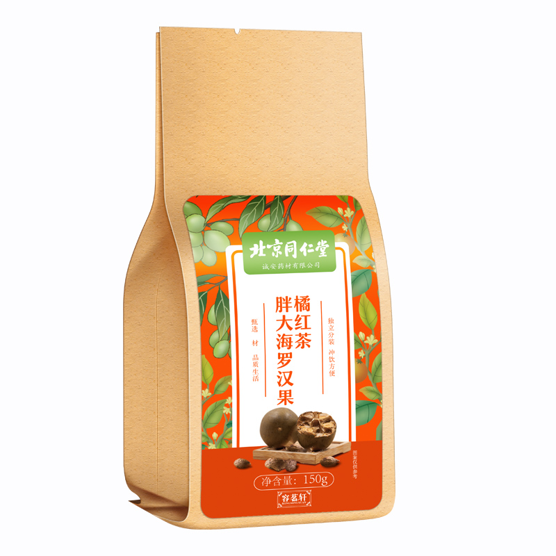 【券后价:6.8元】 【稳定签到】胖大海罗汉果橘红茶150g