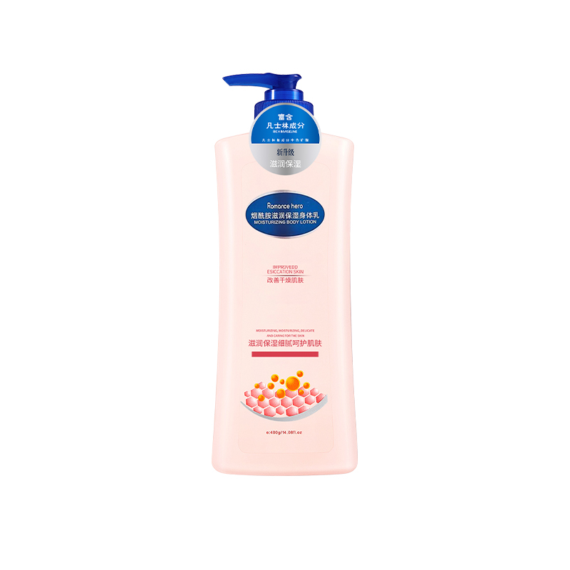 【券后价:5.8元】 天降到手2.8元！凡士林身体乳400ml