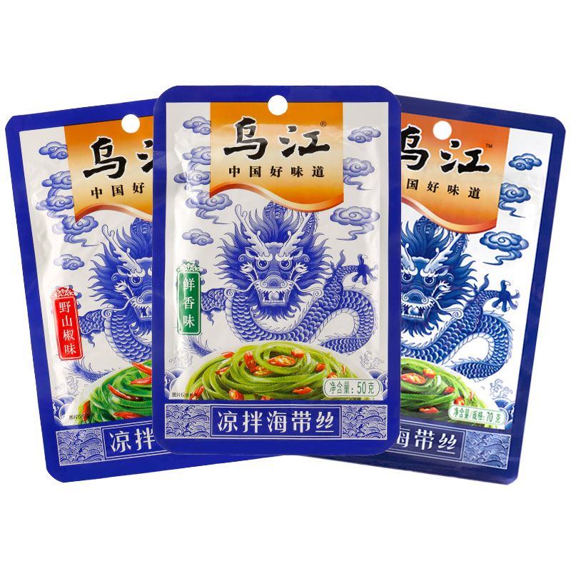 【券后价:6.9元】 天降3.9！叠签到！乌江鲜香味海带丝50g*5袋