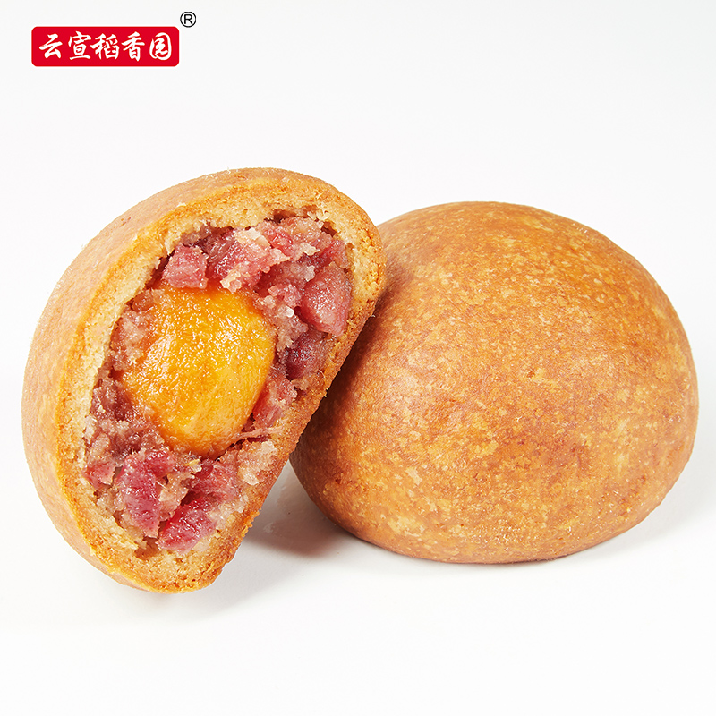 【券后价:5.1元】 签到！多口味火腿月饼5枚