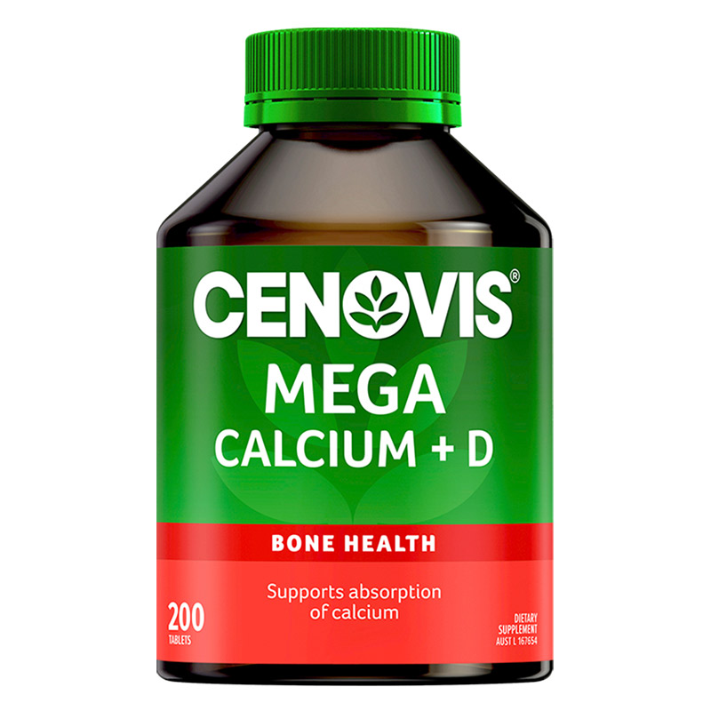 【券后价:28.99元】 澳洲Cenovis中老年儿童钙片200片 - Cenovis海外旗舰店
