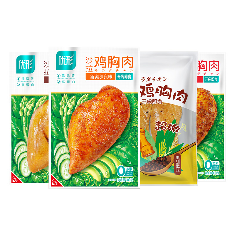 【券后价:55.9元】 优形即食低脂鸡胸肉代餐 - ishape优形旗舰店