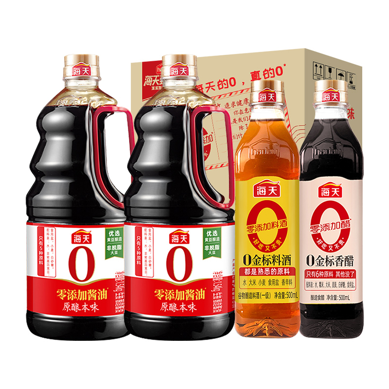 【券后价:47.9元】 海天酱油0添加1.54kg*2+500ml*2生抽料酒 - 天猫超市