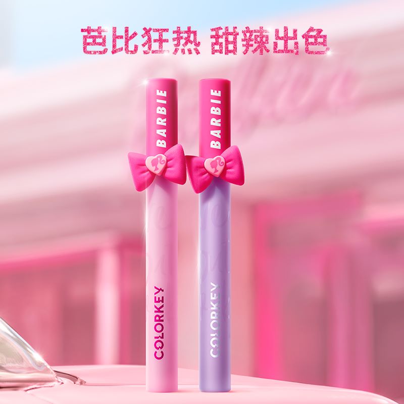 【券后价:38元】 拍二！colorkey珂拉琪红管空气唇釉 - 天猫超市