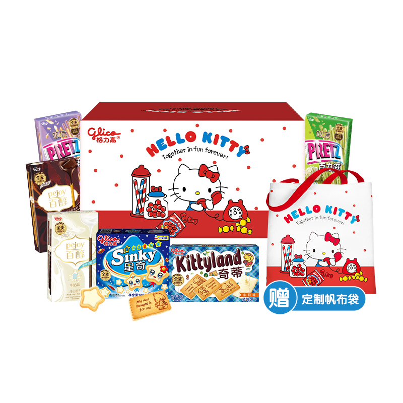 【券后价:29.9元】 格力高饼干HelloKitty甜蜜来电礼盒316g - 天猫超市