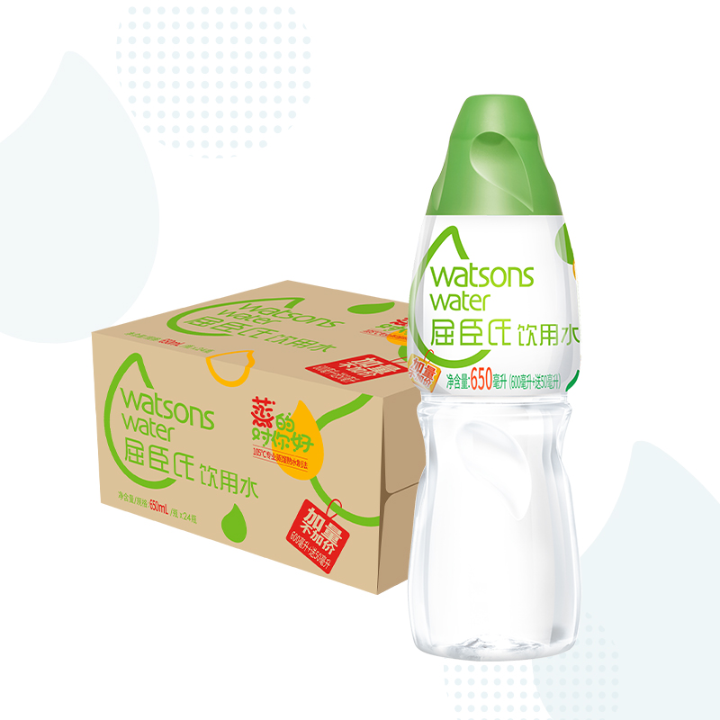 【券后价:64.9元】 屈臣氏蒸馏水650ml*24瓶 - 天猫超市