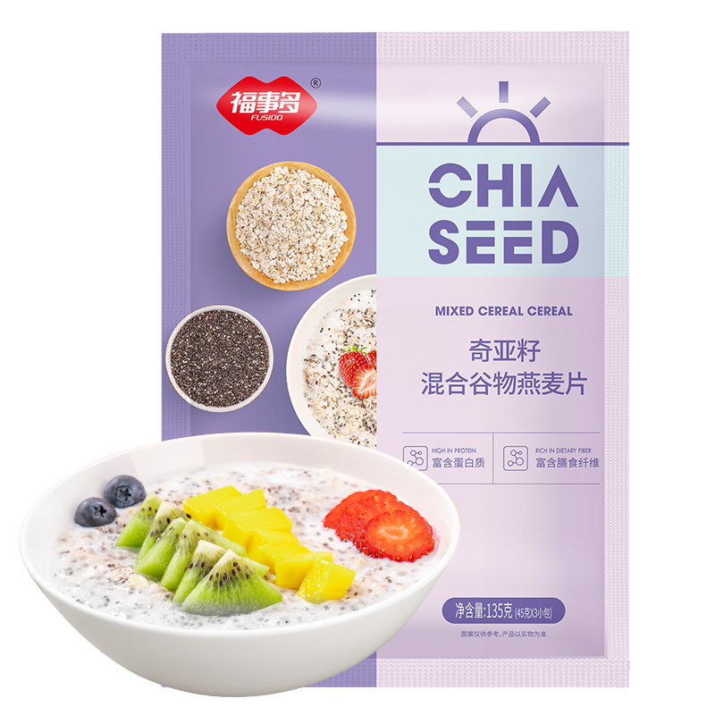 【券后价:4.9元】 部分号0元～包邮福事多奇亚籽燕麦片135g - 天猫超市