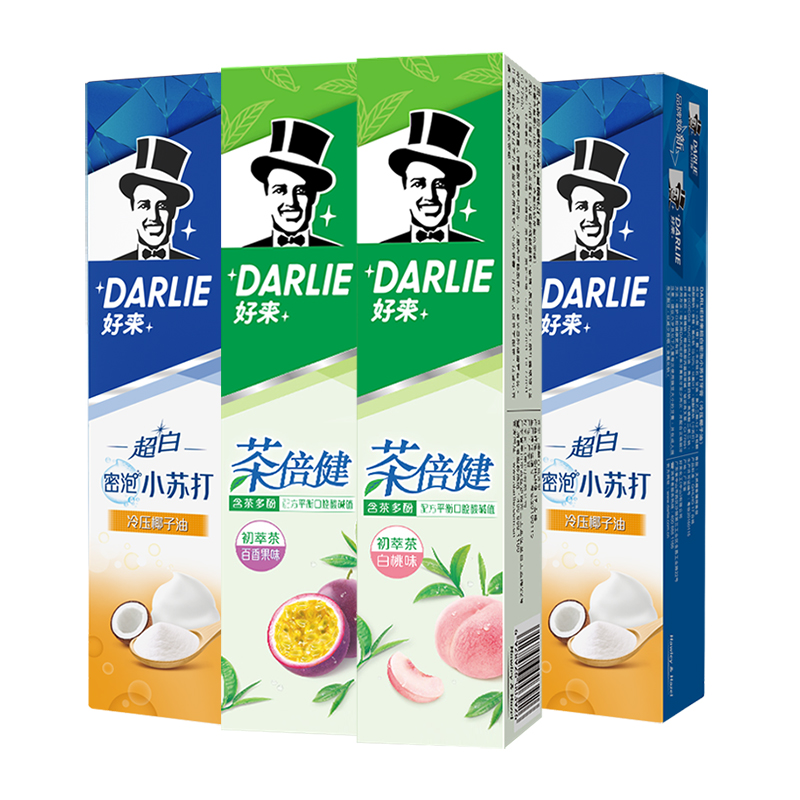 【券后价:47.9元】 【好来黑人】牙膏茶倍健初萃茶700g - 天猫超市