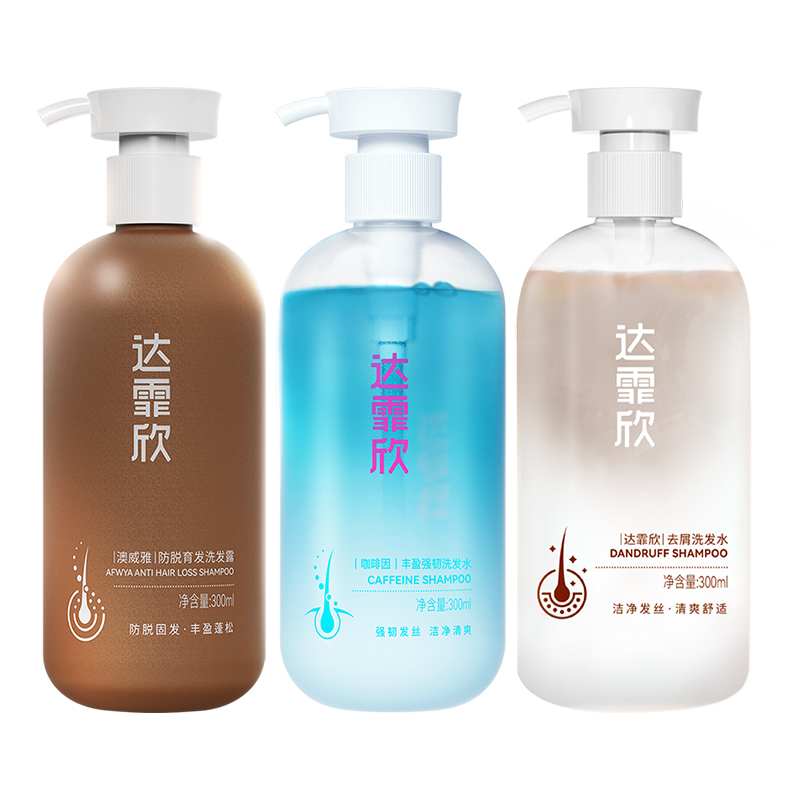 【券后价:39元】 【达霏欣】去屑洗发水300ml - 天猫超市