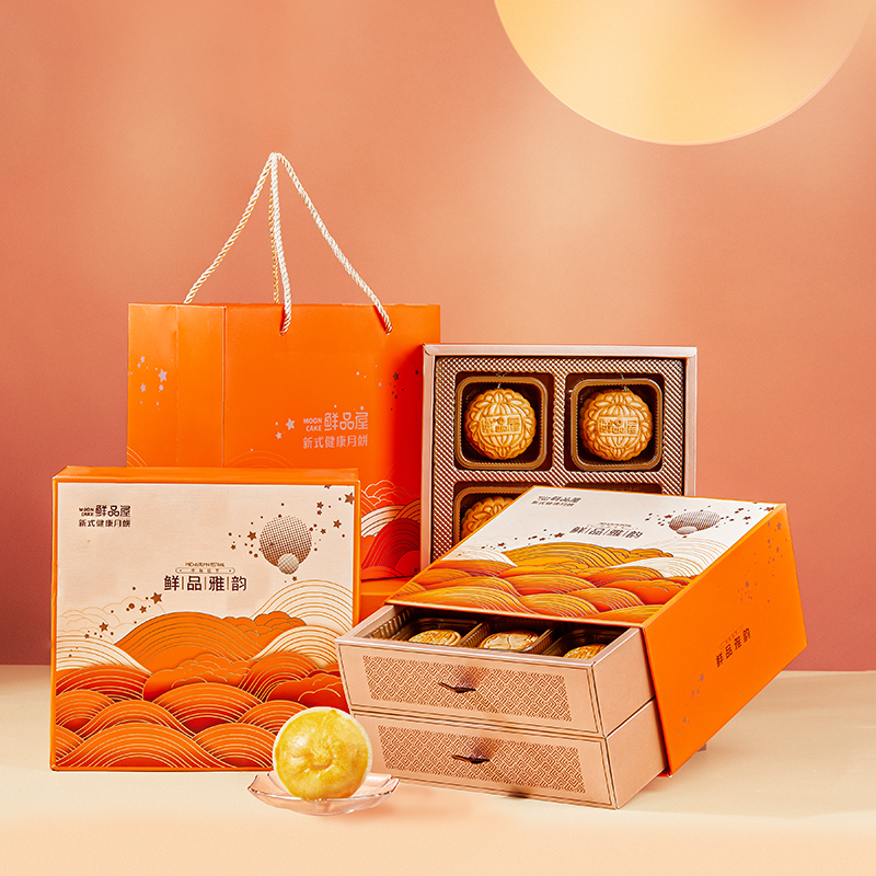 【券后价:39.9元】 【鲜品屋】雅韵精装双层月饼礼盒910g - 天猫超市