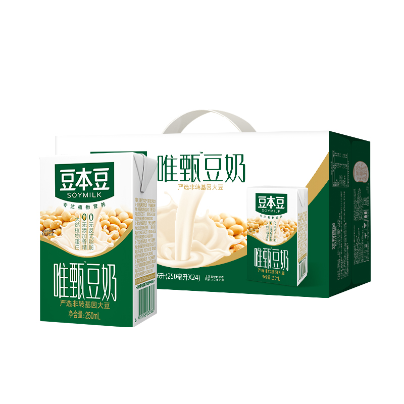 【券后价:67元】 大牌豆本豆唯甄原味豆奶250ml*24盒聚划算 - 天猫超市