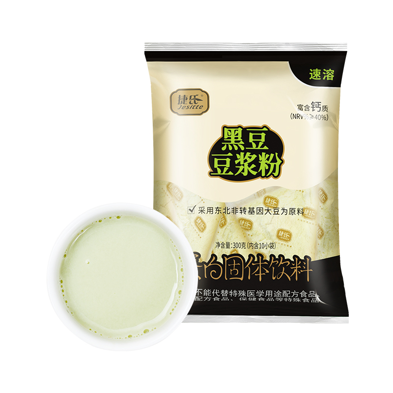 【券后价:7.9元】 高钙营养早餐！捷氏黑豆豆浆粉300g