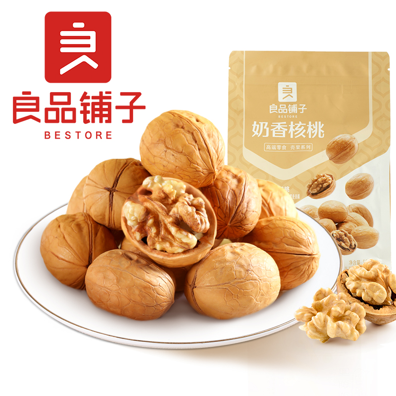 【券后价:3.9元】 可签到！良品铺子薄皮奶香核桃100g - 良品铺子旗舰店
