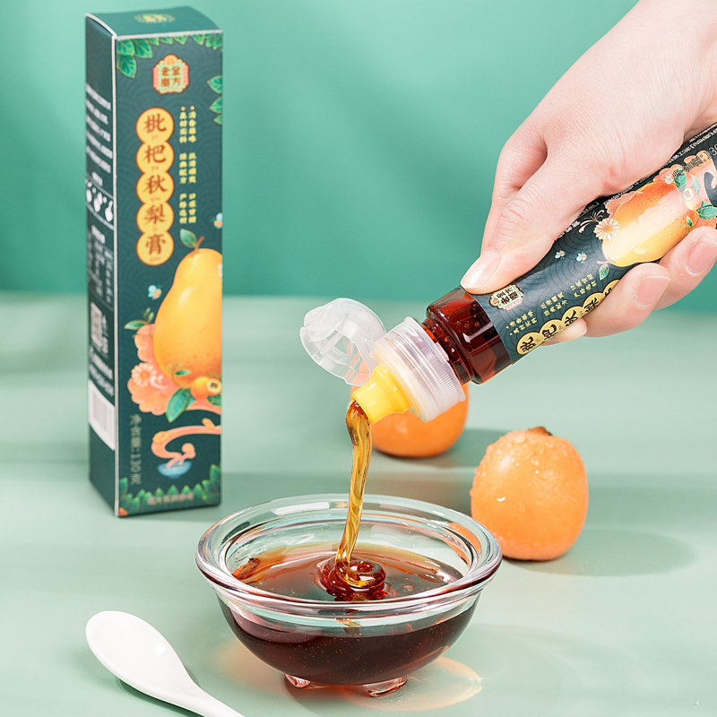 【券后价:12.9元】 【老金磨方】枇杷秋梨膏130g - 老金磨方旗舰店