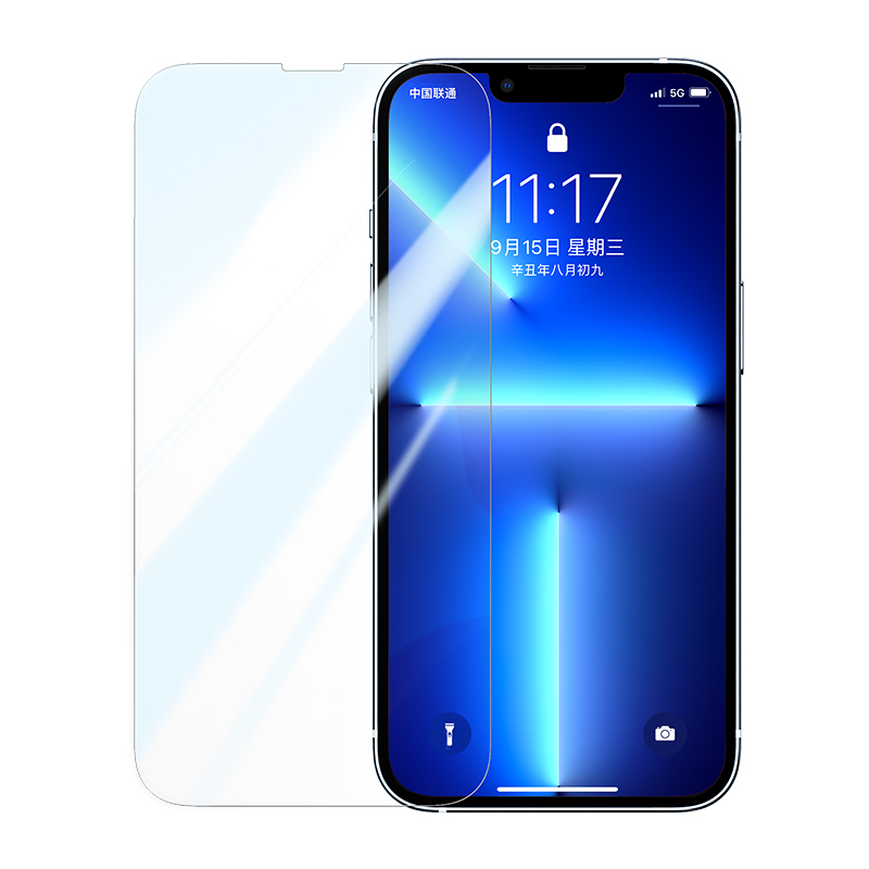 【券后价:7.8元】 签到！2片绿联苹果8K超透晶钻抗指纹钢化膜