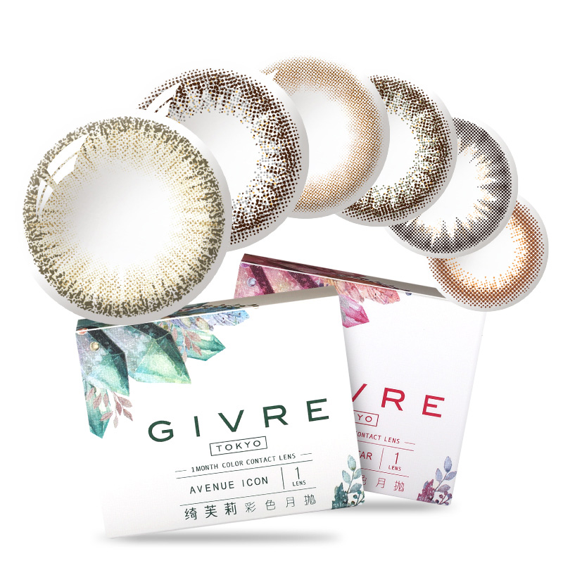 【券后价:42元】 【拍2件】Givre绮芙莉彩色近视隐形眼镜月抛 - 宝视达眼镜官方旗舰店