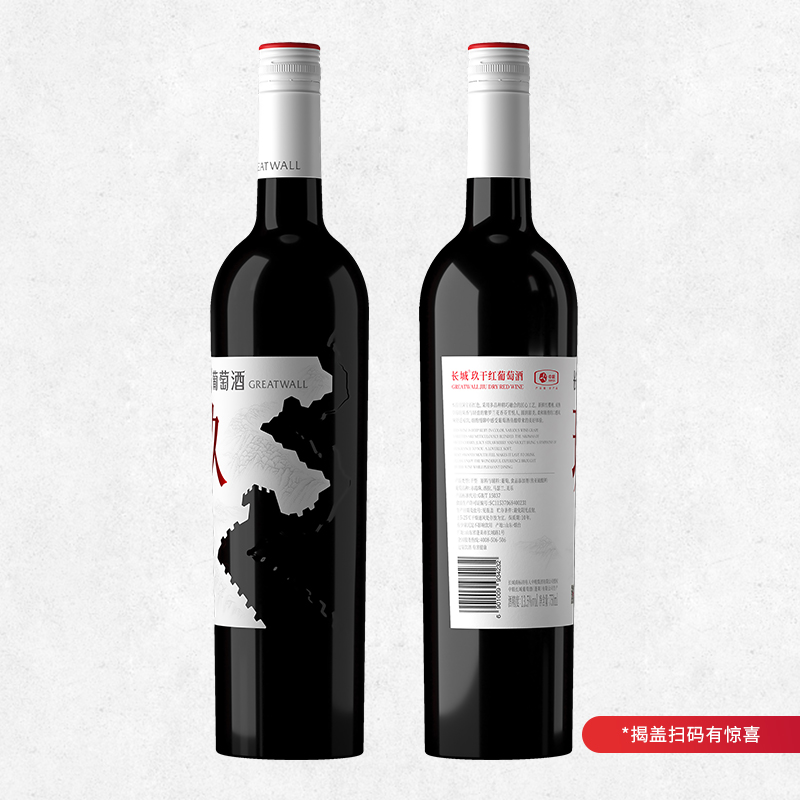 【券后价:594元】 长城红酒赤霞珠混酿干红葡萄酒750ml*6瓶 - 天猫超市