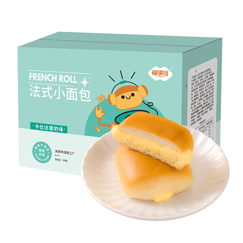【券后价:7.9元】 部分号0元【福事多】法式卡仕达小面包300g