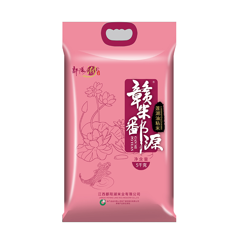 【券后价:79.79元】 仅华东地区，鄱阳湖南方长粒莲花油粘米30斤 - 天猫超市