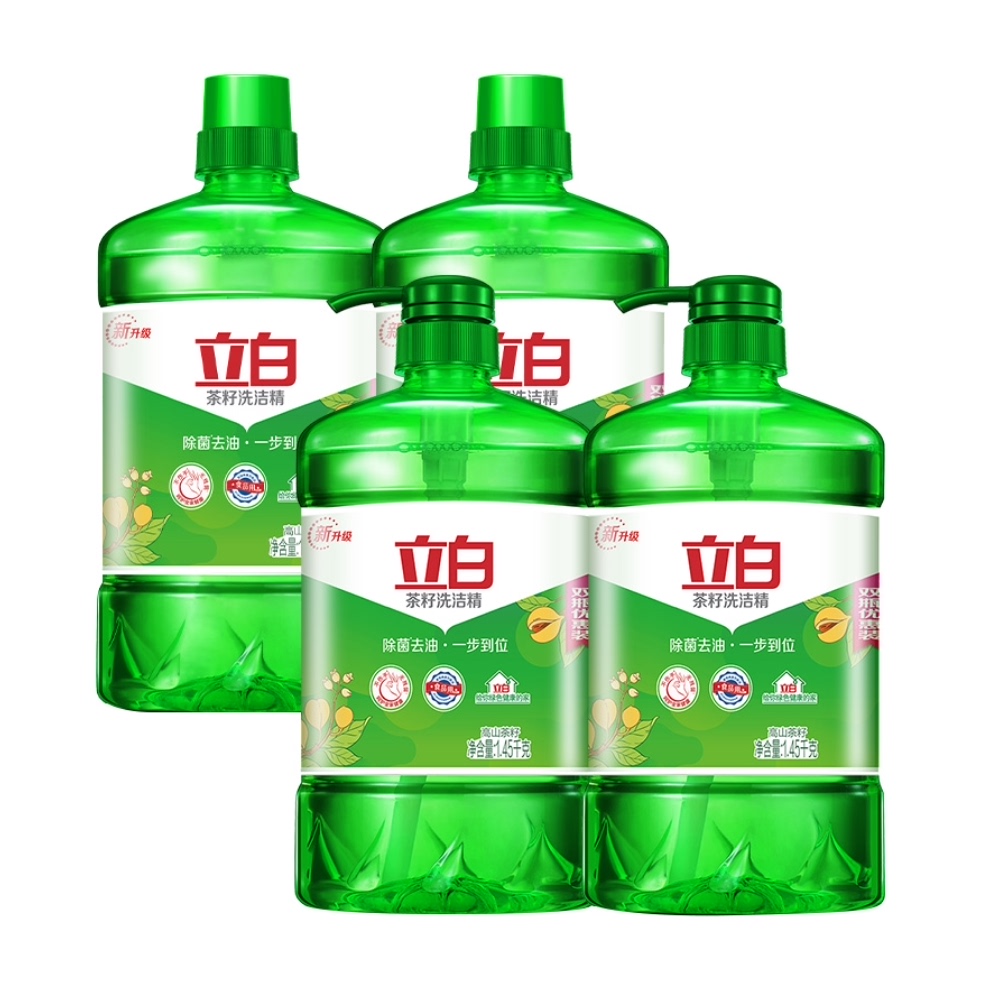 【券后价:34.9元】 【立白】茶籽除菌去油洗洁精1.45KG*4瓶 - 天猫超市