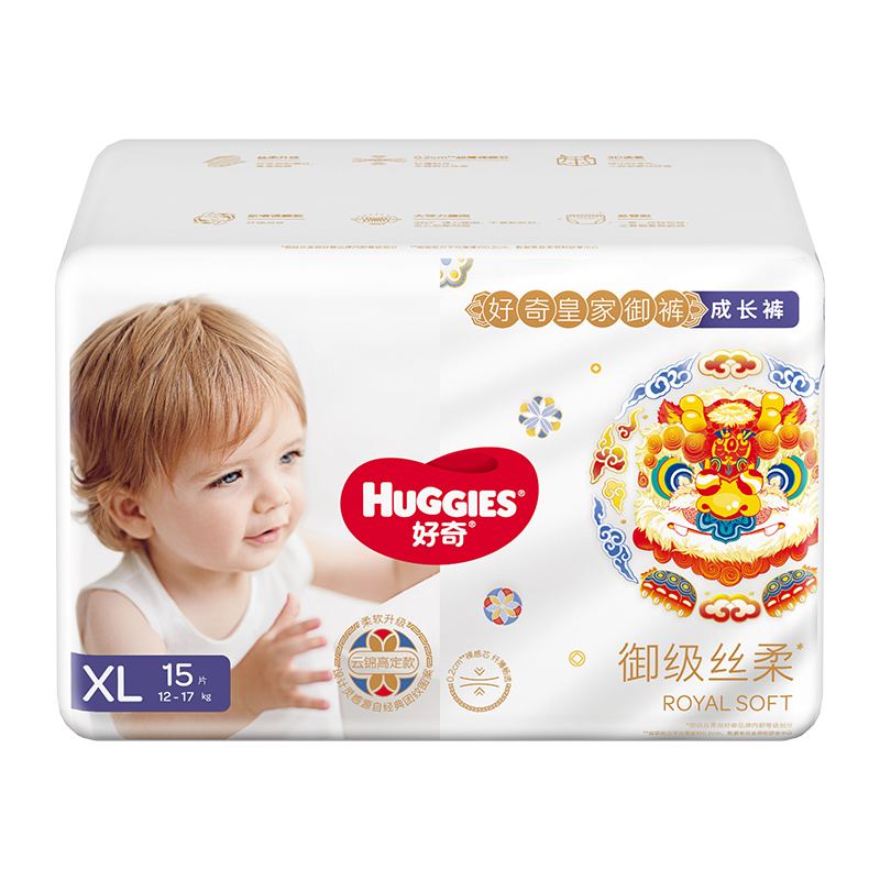 【券后价:70元】 拍2件！好奇皇家御裤mini装拉拉裤L19/XL15 - 天猫超市