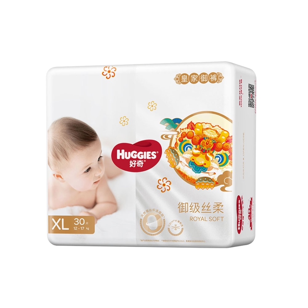 【券后价:230元】 拍3件！返30猫卡！好奇皇家御裤纸尿裤XL30 - 天猫超市