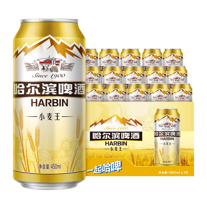 【券后价:38.9元】 哈尔滨啤酒小麦王啤酒450ml*15听 - 天猫超市