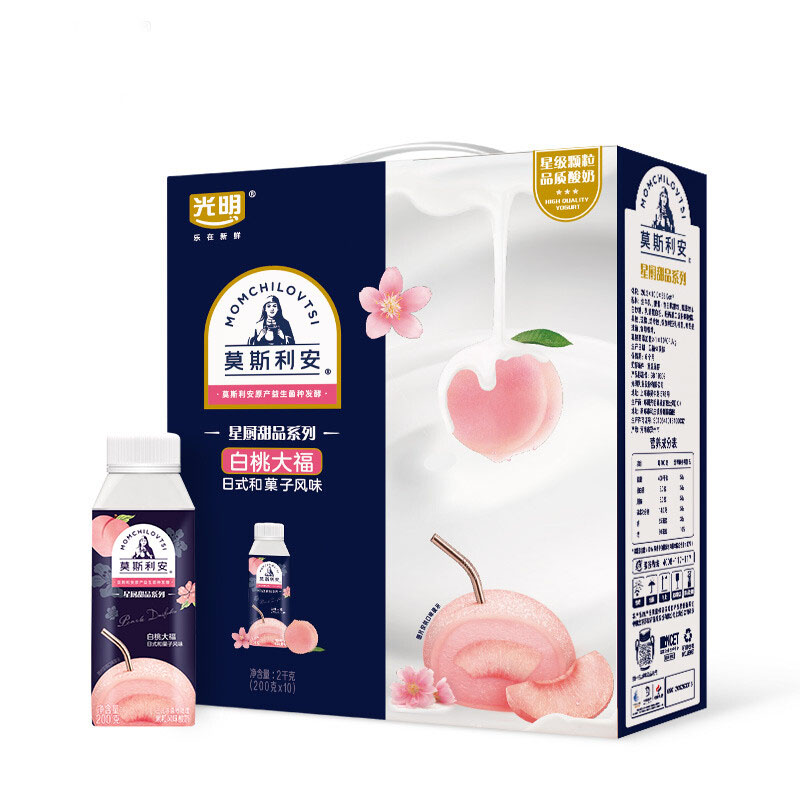 【券后价:39.9元】 【光明】莫斯利安白桃大福酸奶200g*10盒 - 天猫超市