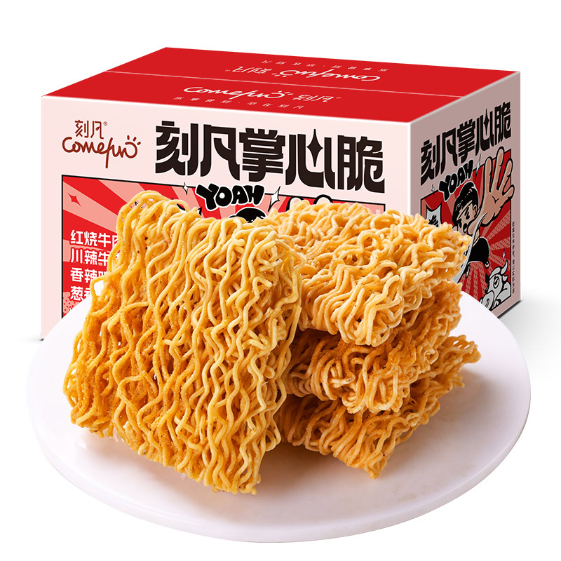 【券后价:5.9元】 疯抢入口5.9~刻凡掌心脆干脆面30包420g - 天猫超市