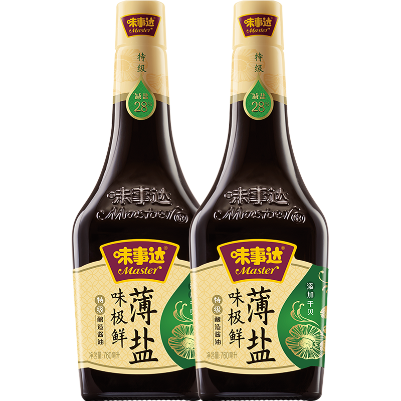 【券后价:35.9元】 味事达味极鲜生抽760ml*2瓶家用调味品 - 天猫超市