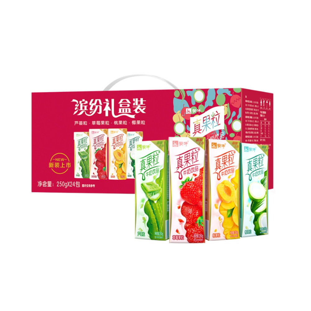 【券后价:128.08元】 拍三件！蒙牛真果粒礼盒装250g*72盒 - 天猫超市