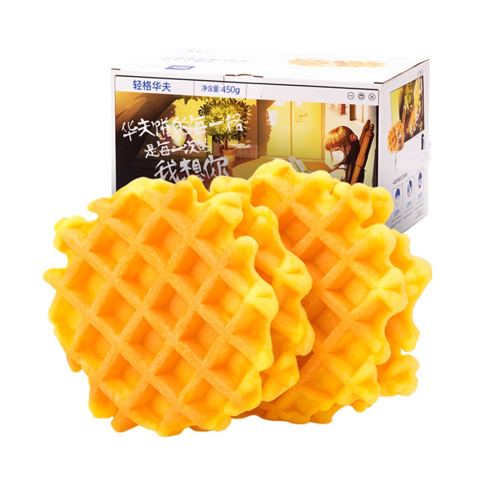 【券后价:16.9元】 【三只松鼠】轻格华夫饼450g - 够实惠超市