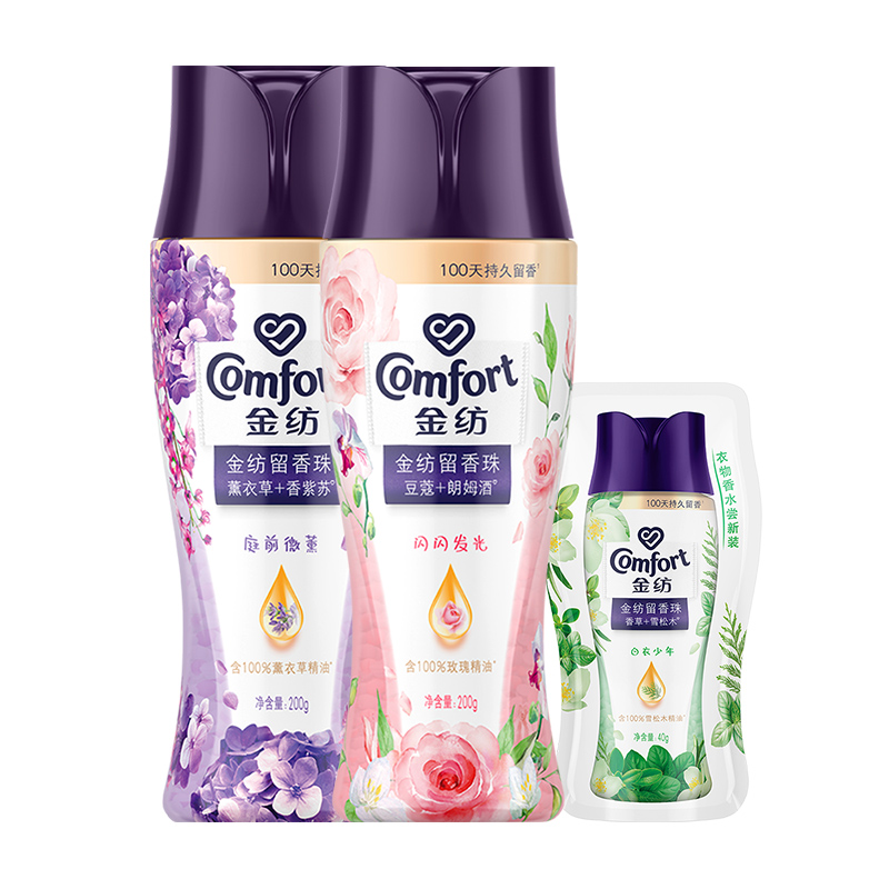 【券后价:54.9元】 金纺护衣留薰衣草200g+玫瑰香珠 - 天猫超市