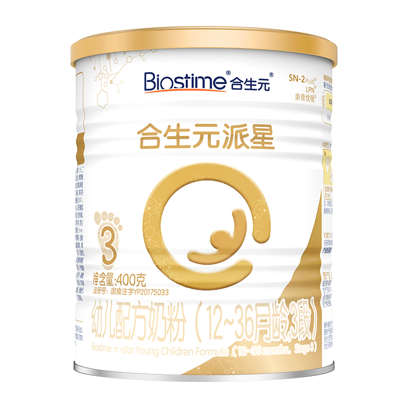 【券后价:93元】 【合生元】派星幼儿配方奶粉3段400g - 天猫超市