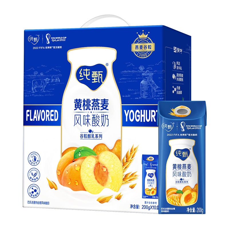 【券后价:24.9元】 蒙牛纯甄燕麦黄桃酸奶10瓶 - 天猫超市
