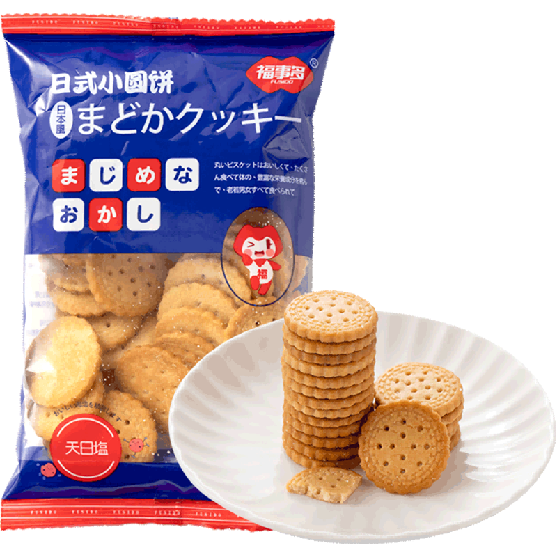【券后价:8.9元】 福事多小圆饼海盐味100g