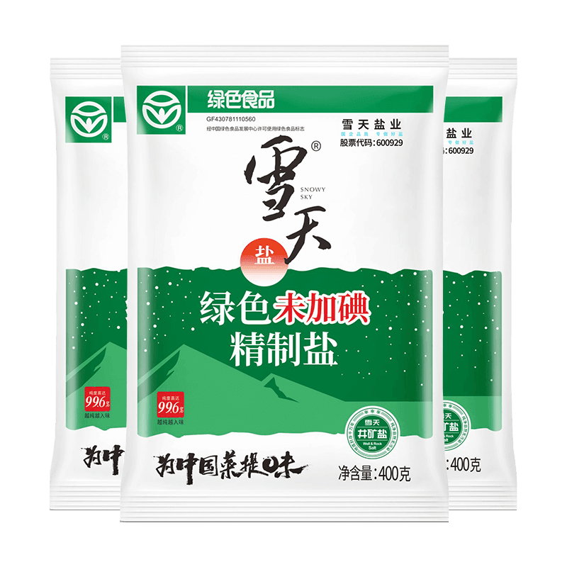 【券后价:3.6元】 【百亿补贴】雪天未加碘精制盐400g*3包