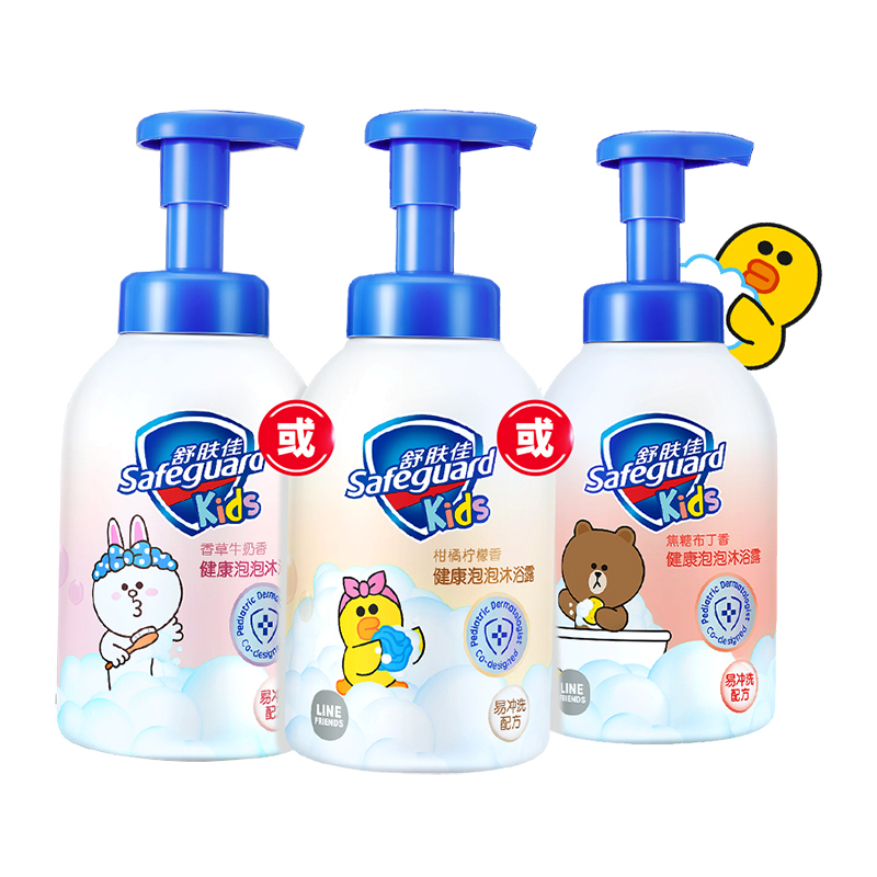 【券后价:39.9元】 拍两件舒肤佳儿童氨基酸泡泡沐浴露500ml*2 - 天猫超市