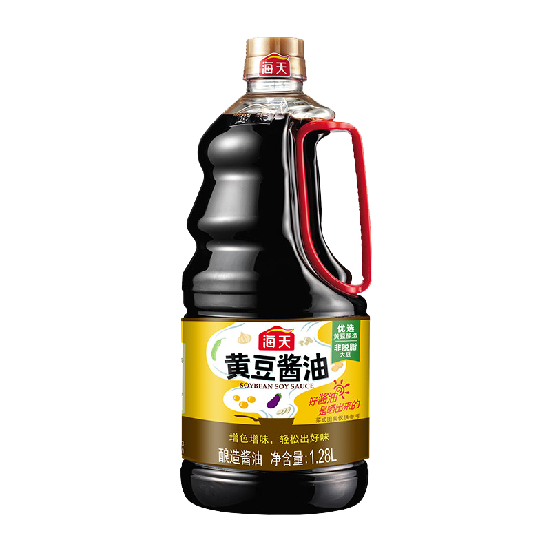 【券后价:7.9元】 【猫超】海天黄豆酱油1.28L*1瓶